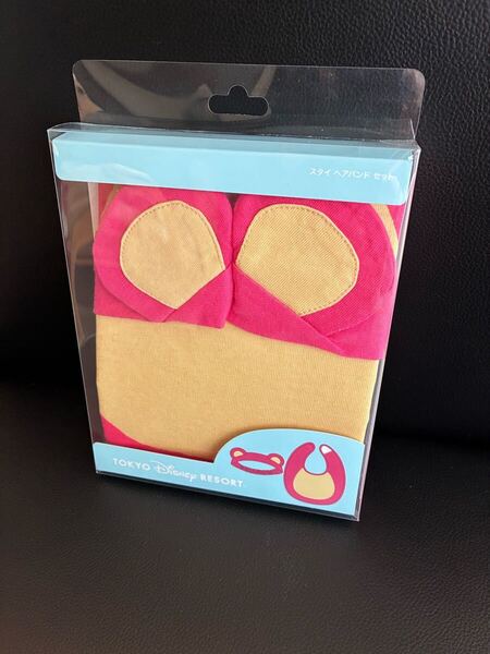 新品未開封 スタイ ヘアバンド ロッツォ 東京ディズニーリゾート トイストーリー TOKYO Disney RESORT TOY STORY
