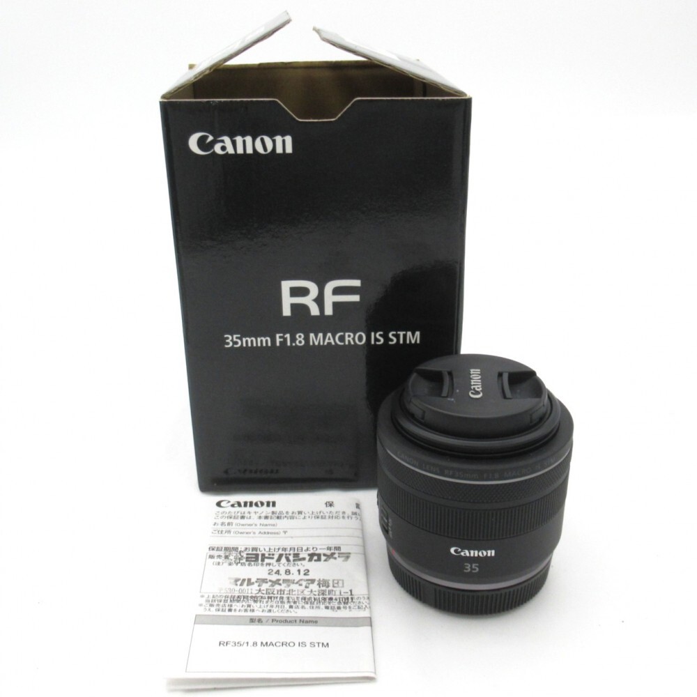 キャノン35mm f/1.8 レンズ　　美品 Amazon.co.jp: Canon RF35mm F1.8 IS Macro STM レンズ