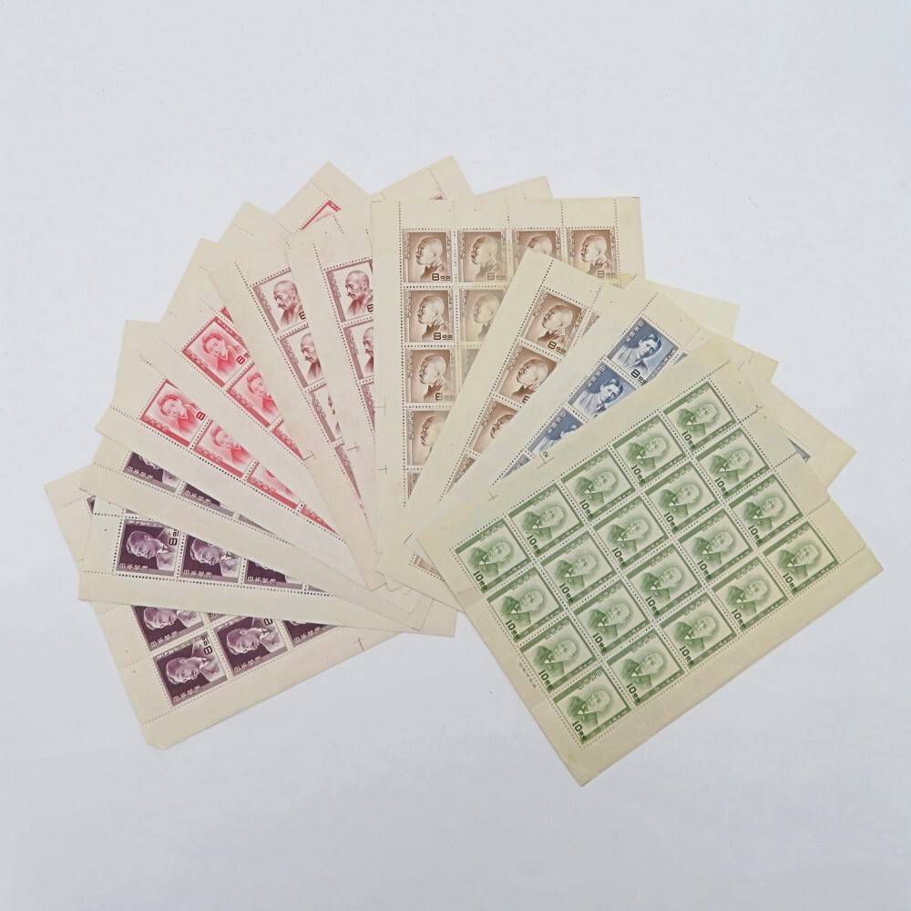2025年最新】Yahoo!オークション -樋口一葉 切手の中古品・新品