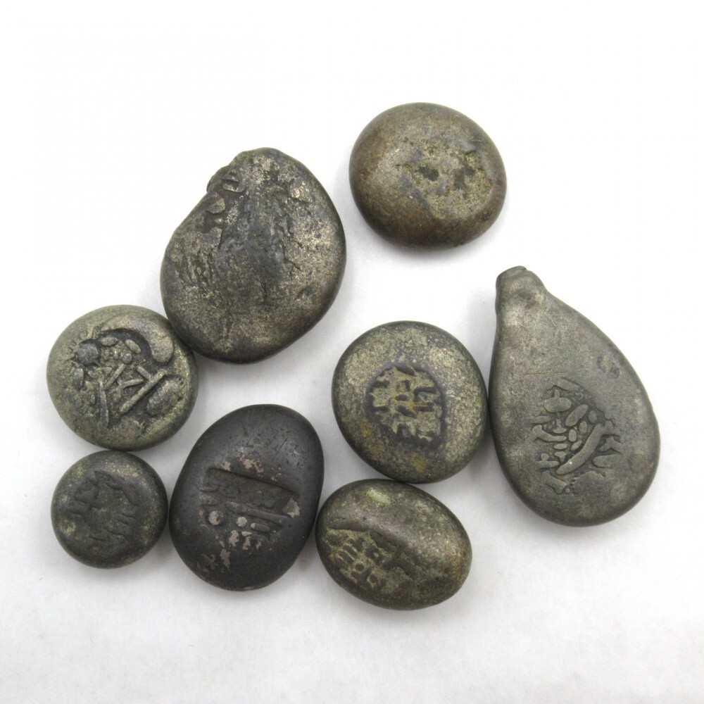 安政両面大黒豆板銀/4.1グラム✨江戸時代の本物