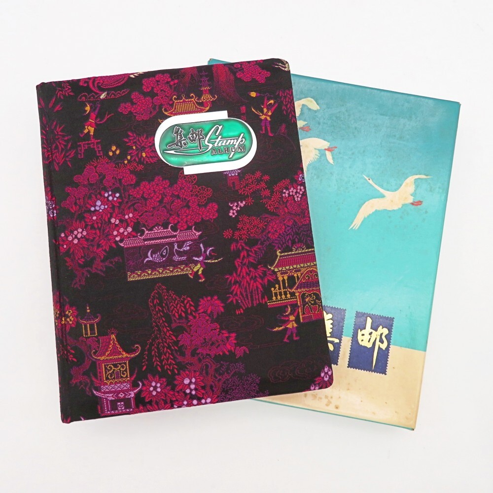 Yahoo!オークション -「21 3.4」(切手、はがき) の落札相場