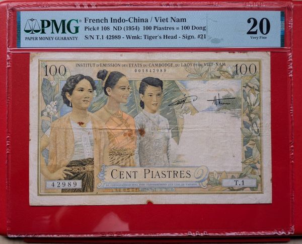225 ベトナム紙幣 インドシナ紙幣 1枚 1942年 5ピアストル(5ドン) Yahoo!オークション -「インドシナ 紙幣」(貨幣) の落札相場