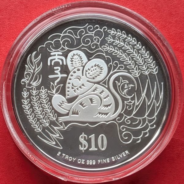 たけ シンガポール銀貨(1981年)プルーフ未使用2種2枚 Yahoo!オークション -「シンガポール プルーフ」(貨幣) の落札