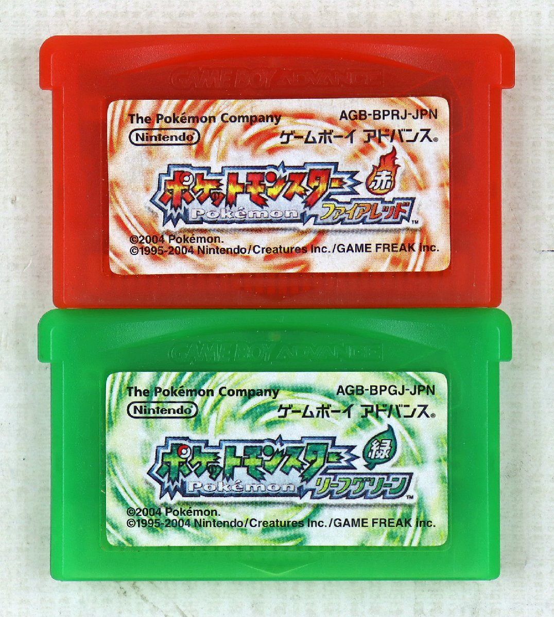 Pokemon: FireRed Version (ポケットモンスター ファイアレッド