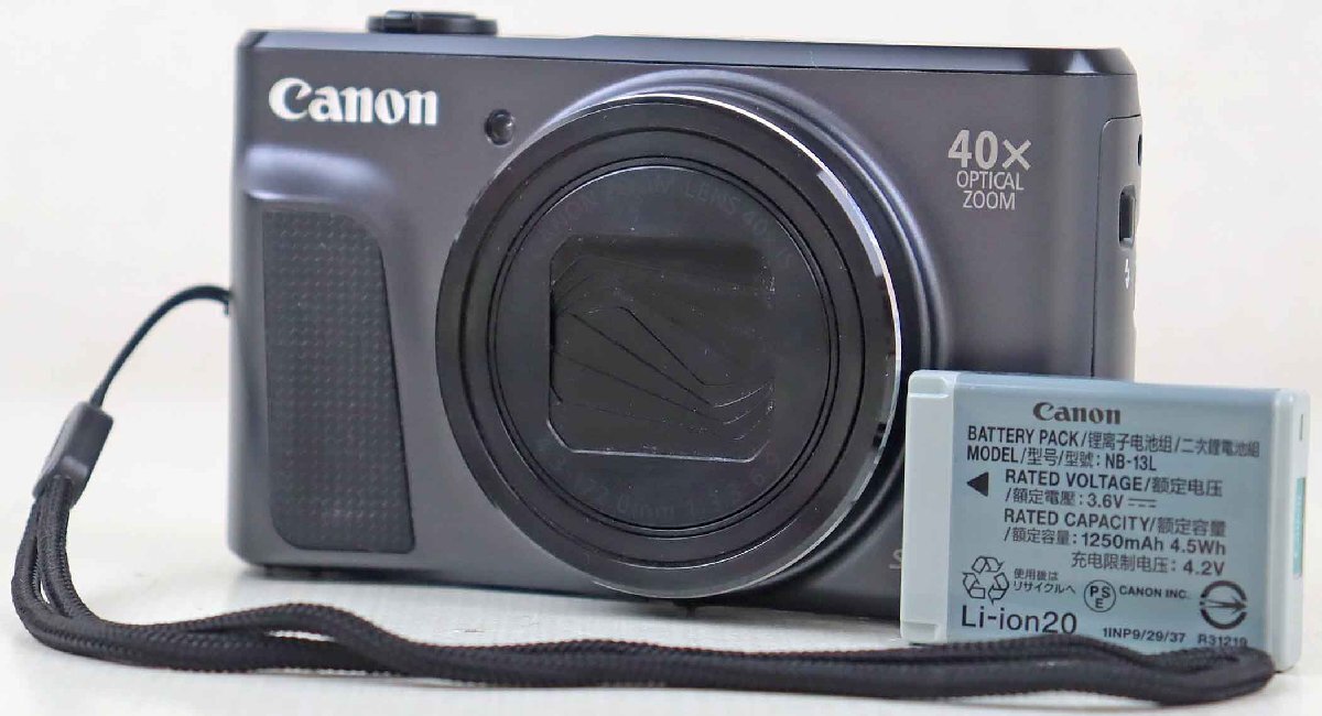 Yahoo!オークション -「sx720hs バッテリー」の落札相場・落札価格