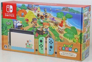 S◎中古品◎ゲーム機『Nintendo Switch あつまれ どうぶつの森セット』 HAD-S-KEAGC ※あつまれ どうぶつの森ダウンロード版ソフト欠品