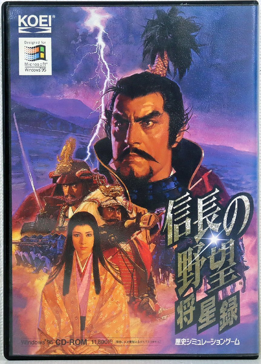 中古【PCゲーム】ウルティマ オンライン ザ・セカンド エイジ