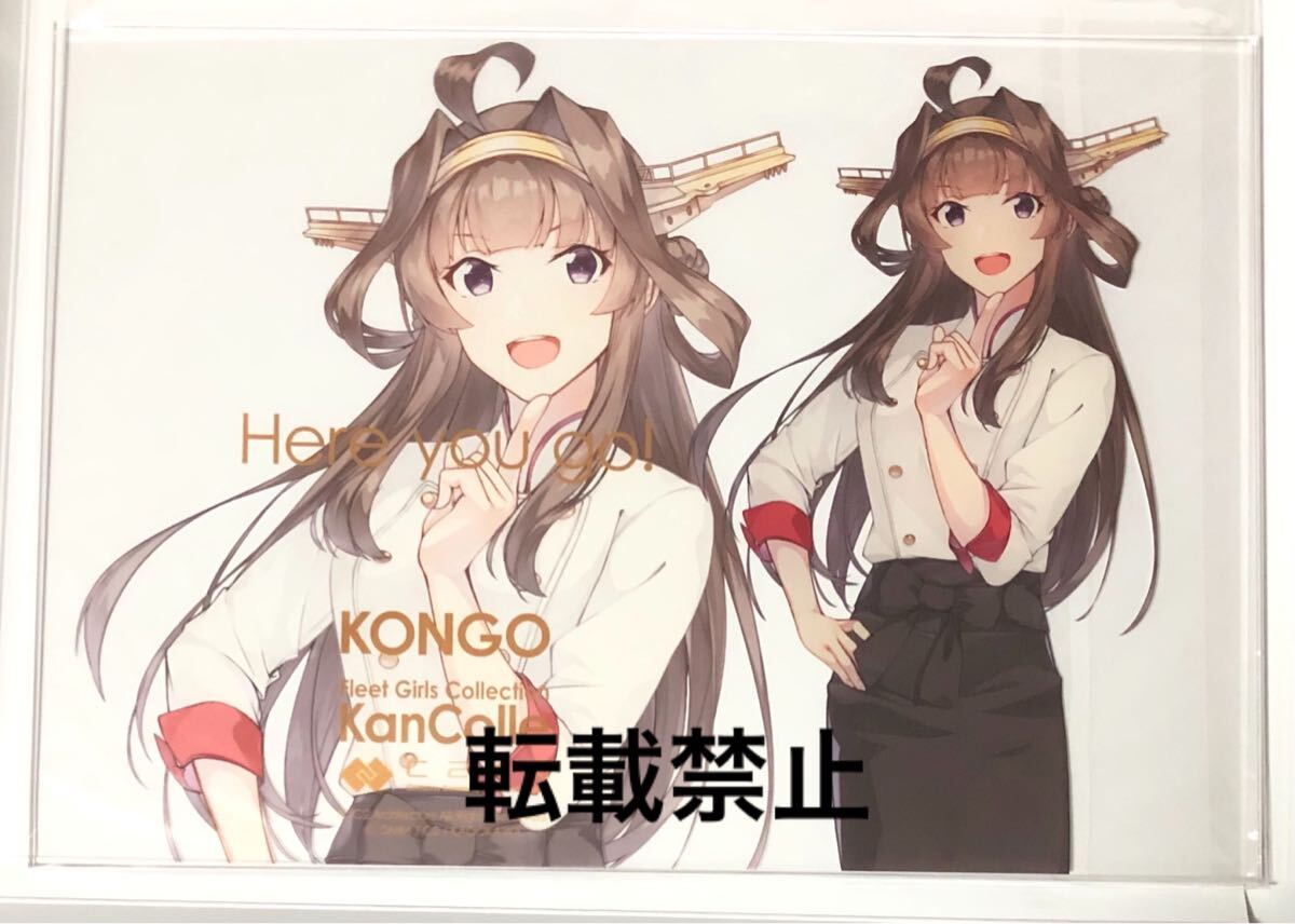 艦これ 大和改二 アクリルボード 十周年記念Ver カレー機関｜その他