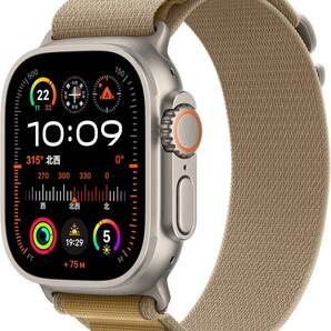 即決■Apple Watch Ultra 2 GPS + Cellularモデル 49mmナチュラルチタニウムケースとタンアルパインループ - M