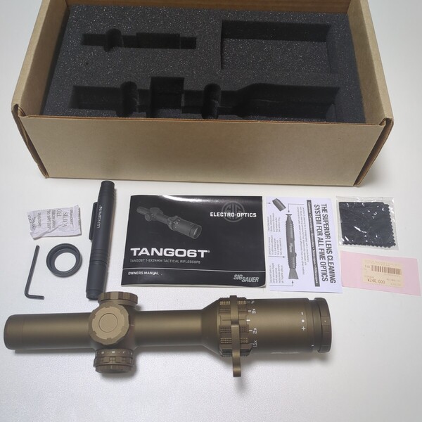 SIGSAUER TANGO6T FFP1-6x24mm 実物