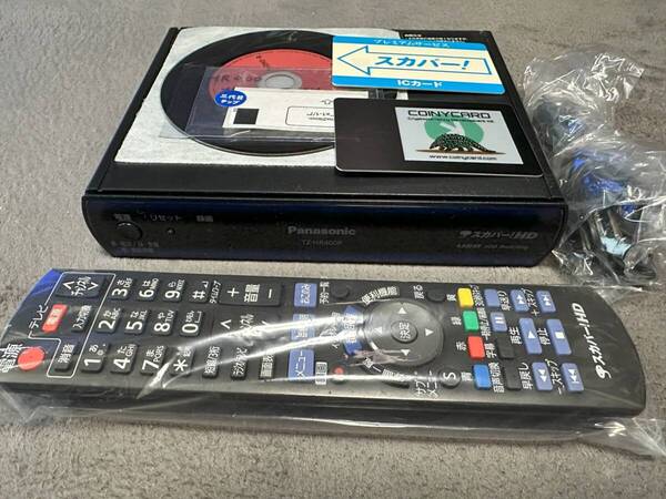 値下! TZ-HR400P ペアリング済み正規カード+視聴不可にならない究極新第三世代Coiny付 全視聴 TZ-HR400P 900番OK 暗証0000