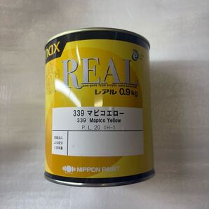 日本ペイント 339 マピコエロー レアル nax real 塗装 塗料 板金塗装