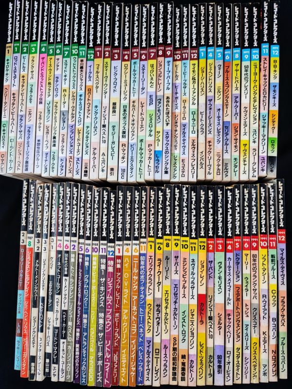 2025年最新】Yahoo!オークション -洋楽レコード まとめての中古
