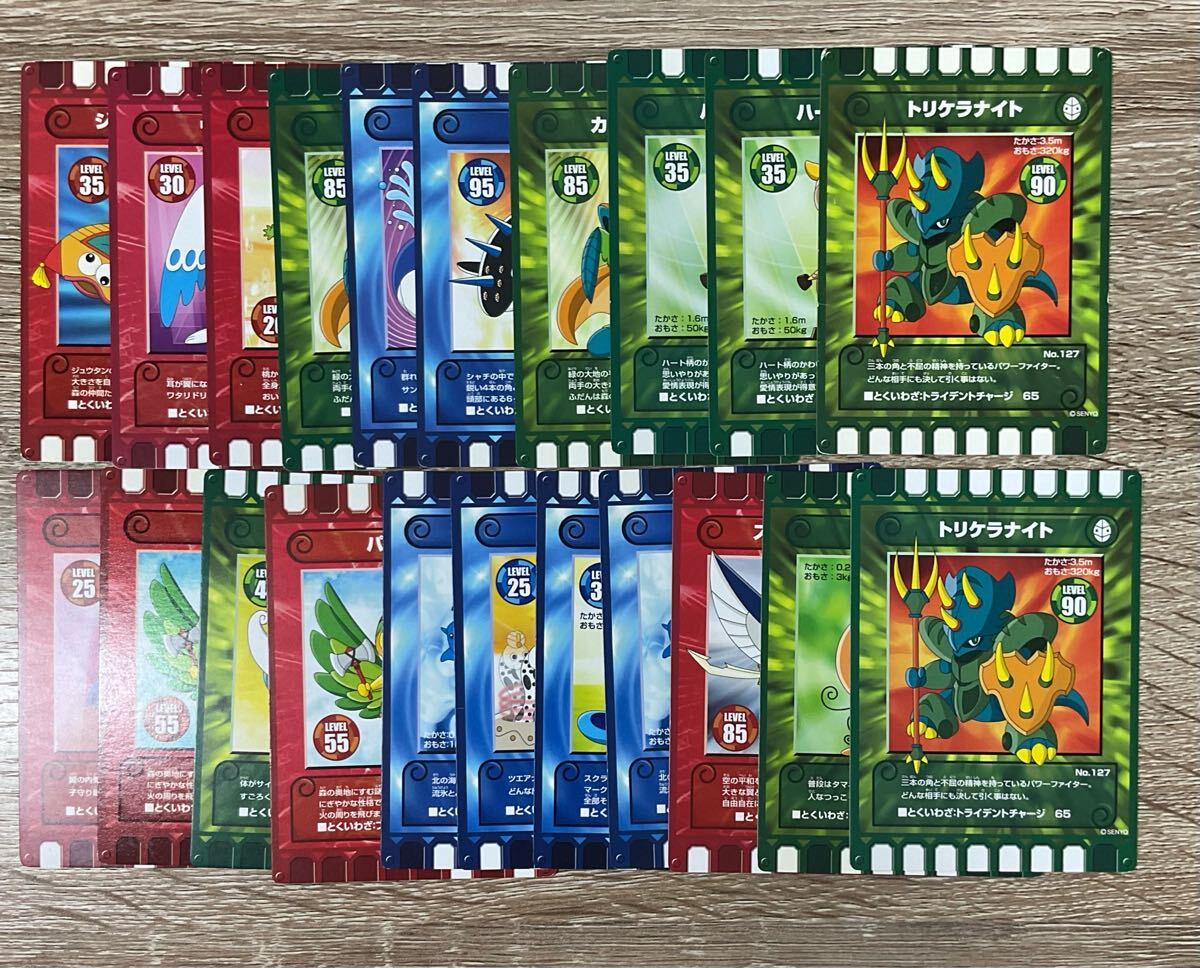 150枚以上❗️値段交渉オッケー❗️ぐるり森カードまとめ売り❗️ 値下げ交渉⭕️ ぐるり森 カード ガイアキング - メルカリ