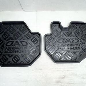 ★送料込★即決 ギャルソン D.A.D ハイエース 200系 ナロー用 フロント 左右 立体 ラバー フロアマット 送料無料 8572