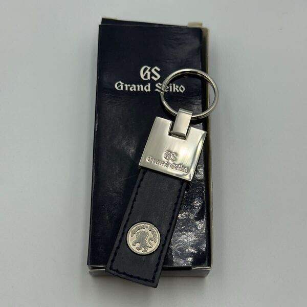 未使用品 グランドセイコー キーホルダー GS ネイビー キーリング ノベルティー 時計 スプリングドライブ Grand Seiko
