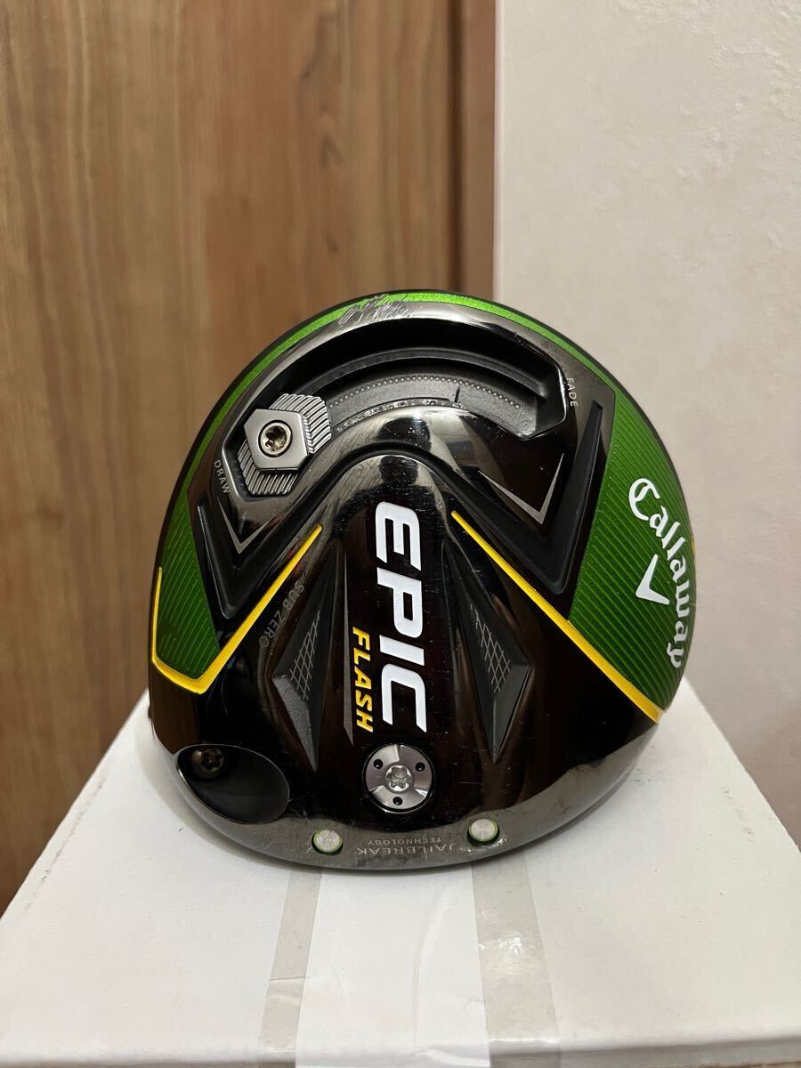 希少！エピックフラッシュSUBZERO♦︎♦︎♦︎ 9°ヘッドのみ 希少！エピックフラッシュSUBZERO♦︎♦︎♦︎ 9°ヘッドのみ