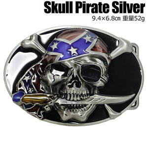 ◆新品/送料無料◆ ベルトバックル のみ メンズ レディース カジュアル アメリカン ビンテージ 髑髏 海賊 黒ブラック/銀シルバー