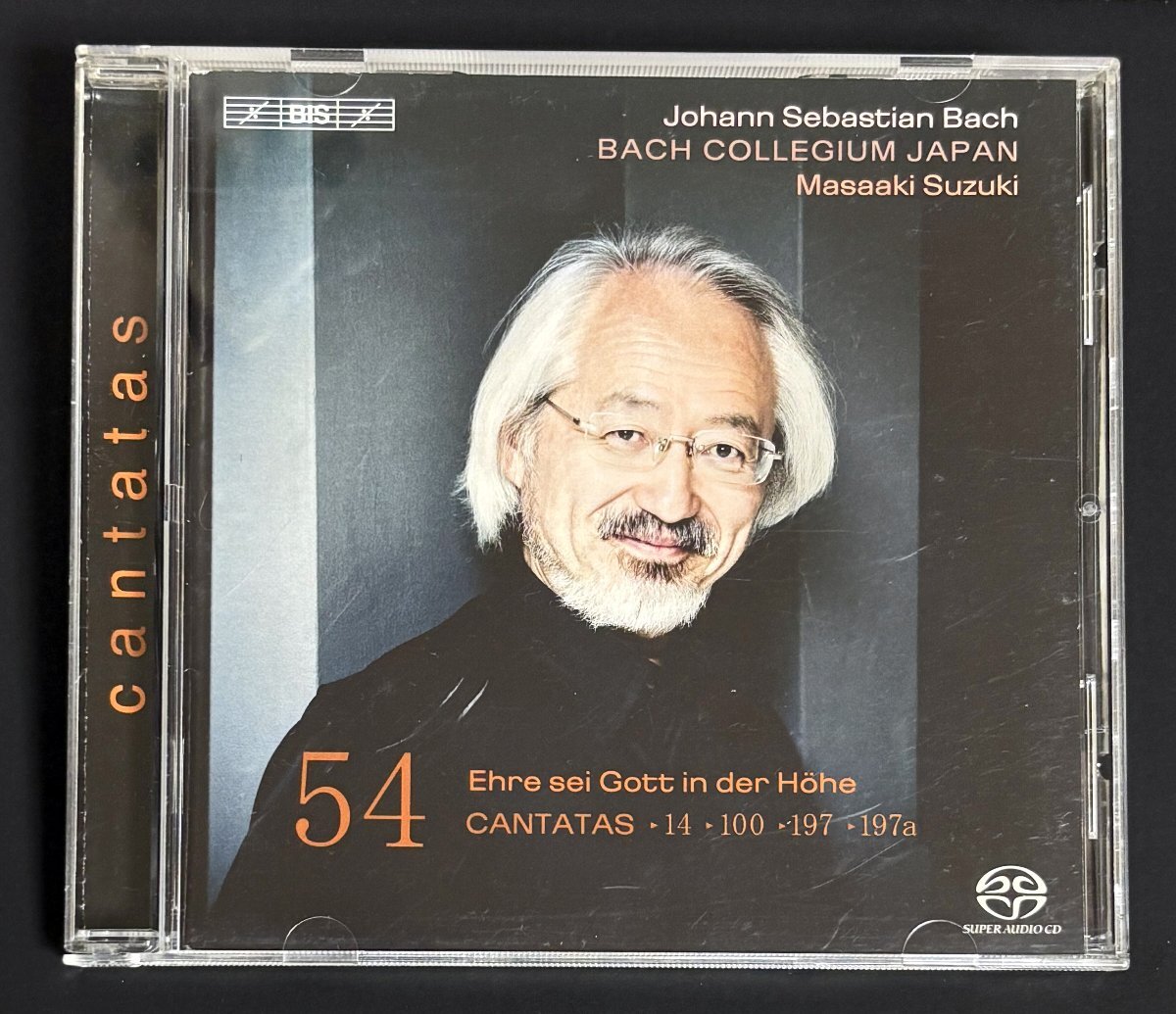 2025年最新】Yahoo!オークション -バッハ カンタータ cdの中古品