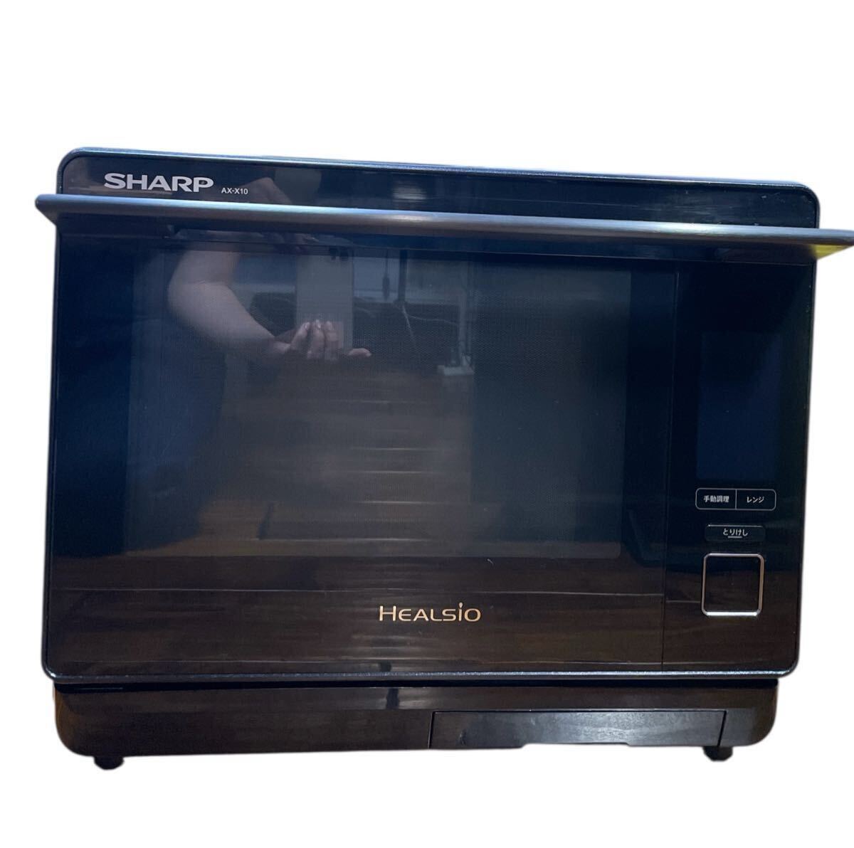 SHARP HEALSIO ウォーターオーブン 【中古品】 2025年最新】Yahoo!オークション -sharp ウォーターオーブンの