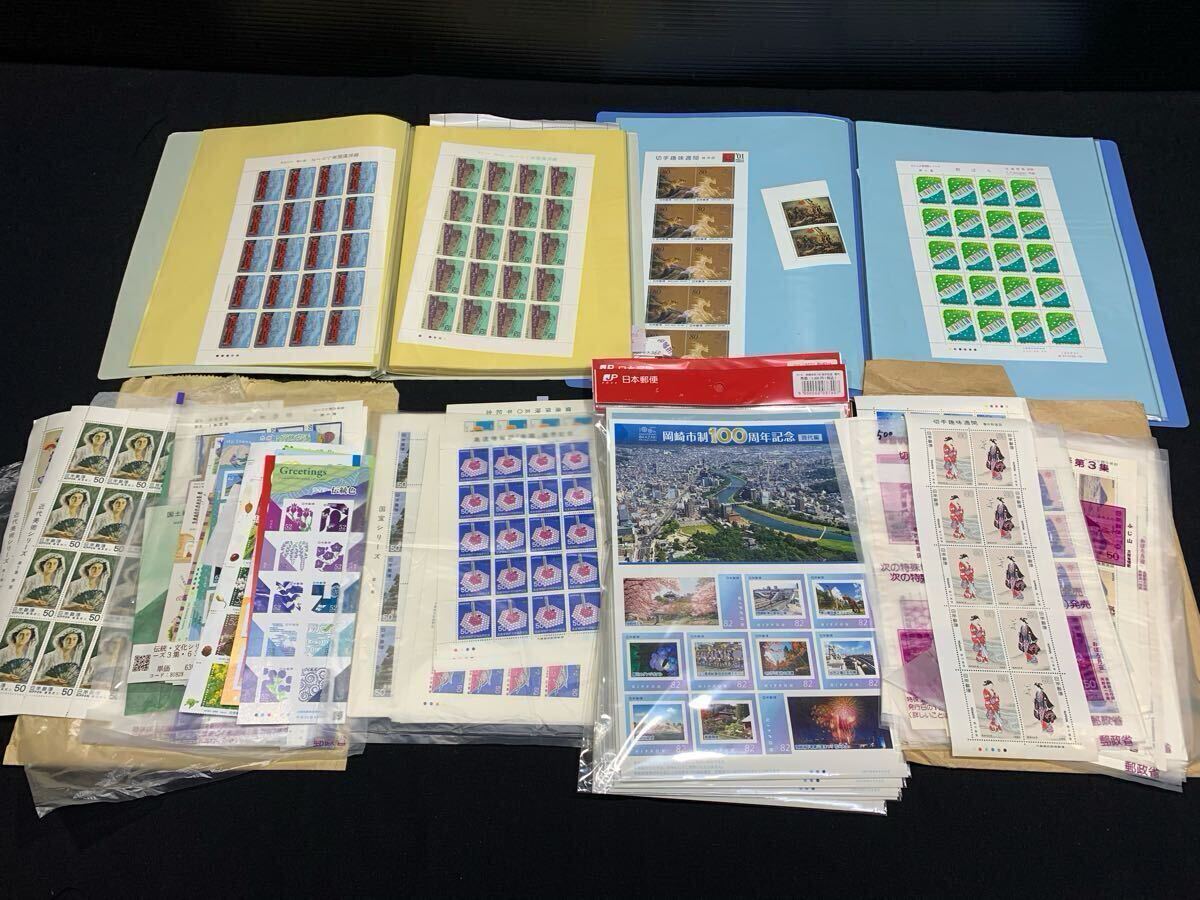 人気の新作 2025年最新】Yahoo!オークション -日本切手 未使用 大量の中古品 コレクション