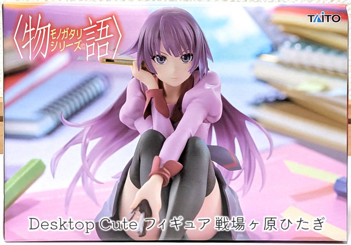 2025年最新】Yahoo!オークション -戦場ヶ原ひたぎの中古品・新品