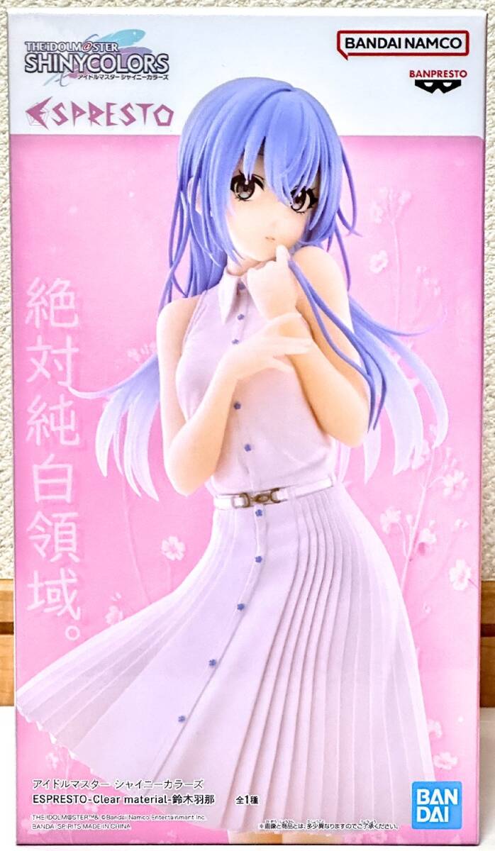 2025年最新】Yahoo!オークション -鈴木羽那の中古品・新品・未