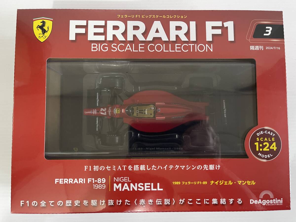 2025年最新】Yahoo!オークション -フェラーリ f1 ビッグスケール