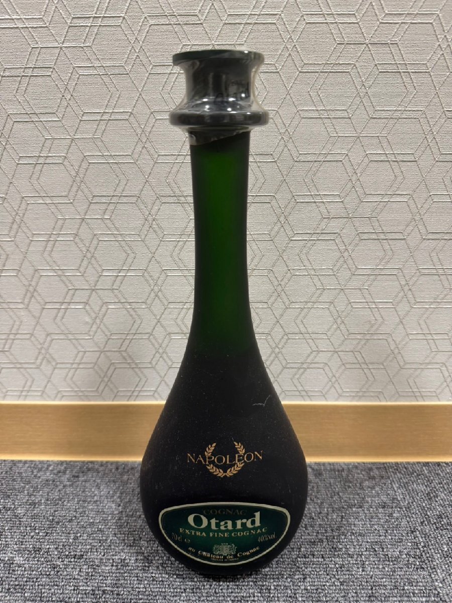 ブランデー OTARD EXTRA COGNAC 312 750ml 40% ブランデー OTARD EXTRA COGNAC 312 750ml 40% COGNAC OTARD