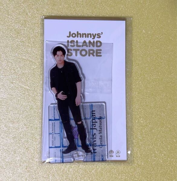 TravisJapan 松田元太 第5弾 アクスタ アクリルスタンド