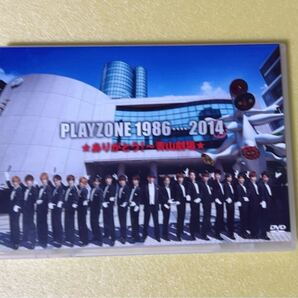 「PLAYZONE 1986・・・・2014★ありがとう!~青山劇場★〈2枚組〉」DVD TravisJapan