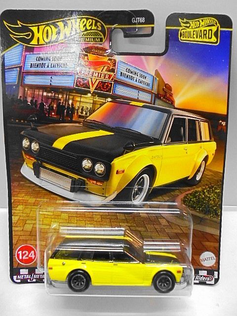 HW ブールバード ダットサン 510 ワゴン 10セット ホットウィール ブールバード ダットサン 510 ワゴン | おもちゃ