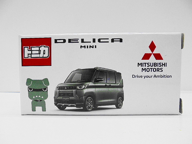 2025年最新】Yahoo!オークション -三菱非売品ミニカーの中古品