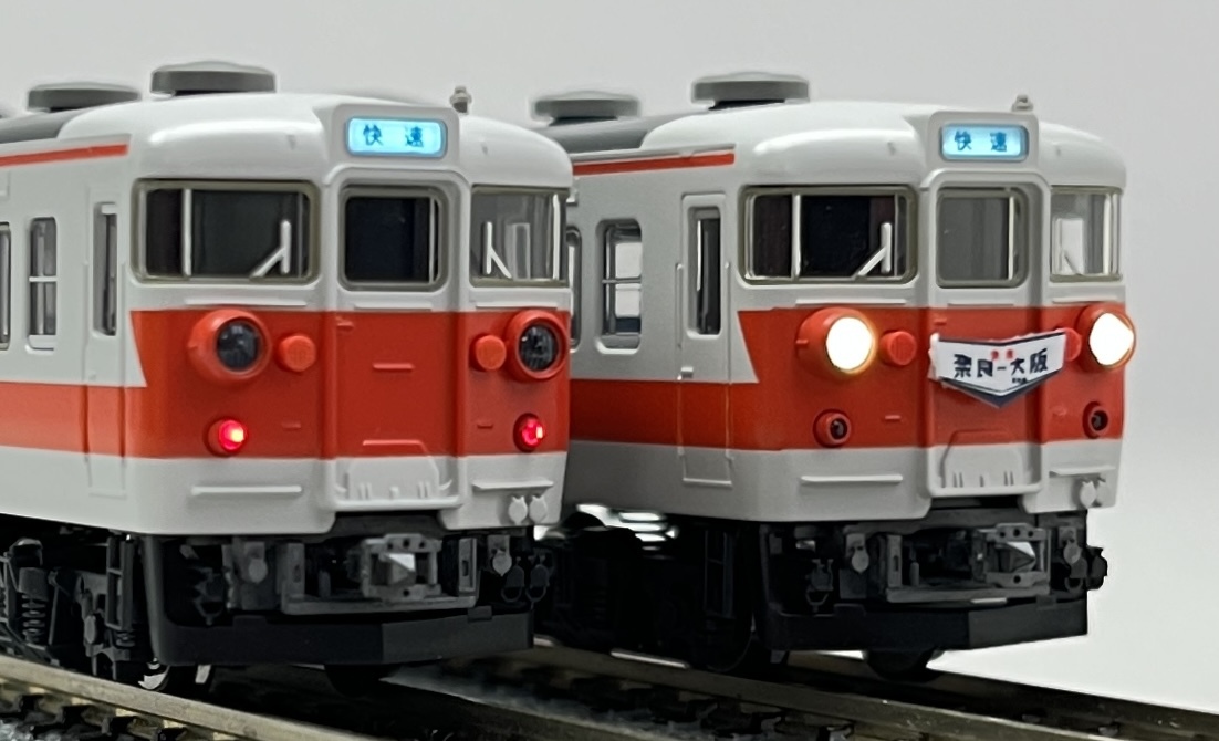 トミックス113系関西線色 8両
