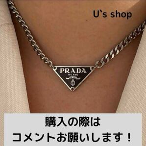 【コメントお願いします】プラダ ネックレス ブラック ネックレス