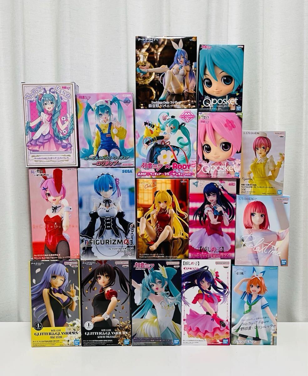 美少女まとめ売り フィギュア 20体セット