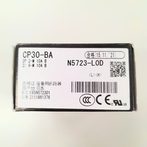 正規代理店購入 三菱電機 サーキットプロテクタ CP30-BA 2P 2-M,9-M 10A B