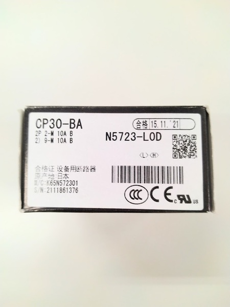 正規代理店購入 三菱電機 サーキットプロテクタ CP30-BA 2P 2-M,9-M 10A B