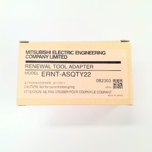 正規代理店購入 三菱電機エンジニアリング 出力ユニット用 変換アダプタ ERNT-ASQTY22