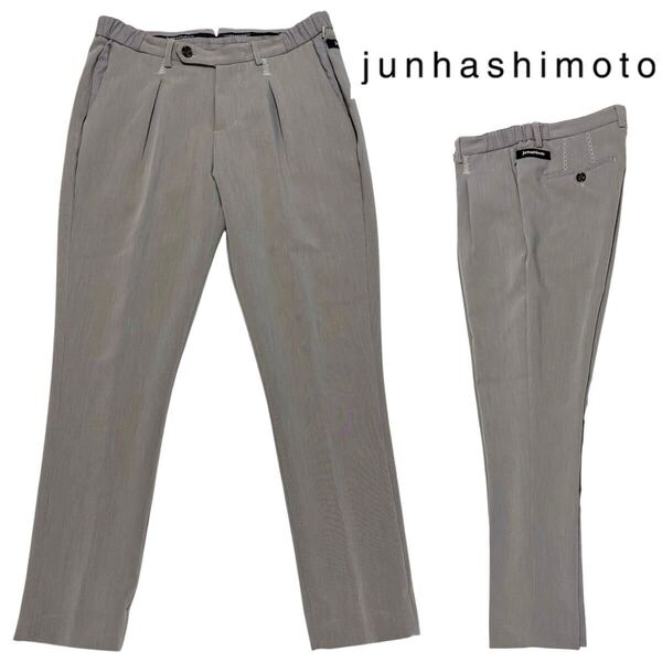 良品■junhashimoto■イージータック テーパード パンツ スラックス 44 カーキベージュ ウエストゴム ワッペン ストレッチ EASY TUCK PANTS