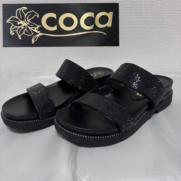 美品■COCA コカ■ダブルベルト ビジュー 厚底 スポーツサンダル 22.5 黒 ブラック 2本ベルト 軽量 定価13,200円