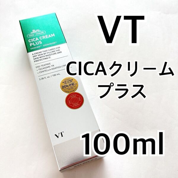 VT CICAクリームプラス 100ml ジェル シカ 乾燥肌 敏感肌 韓国コスメ さっぱり フェイスクリーム