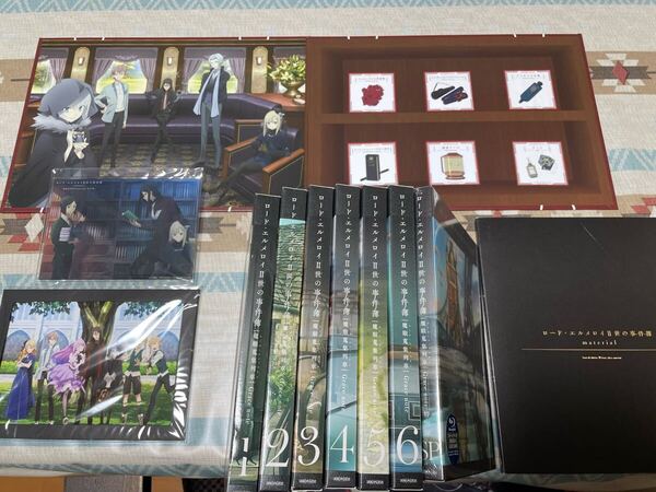 ロード・エルメロイII世の事件簿 魔眼蒐集列車 Grace note Blu-ray全巻 特別編未開封 特典有 ウェイバーベルベット FGO 送料無料