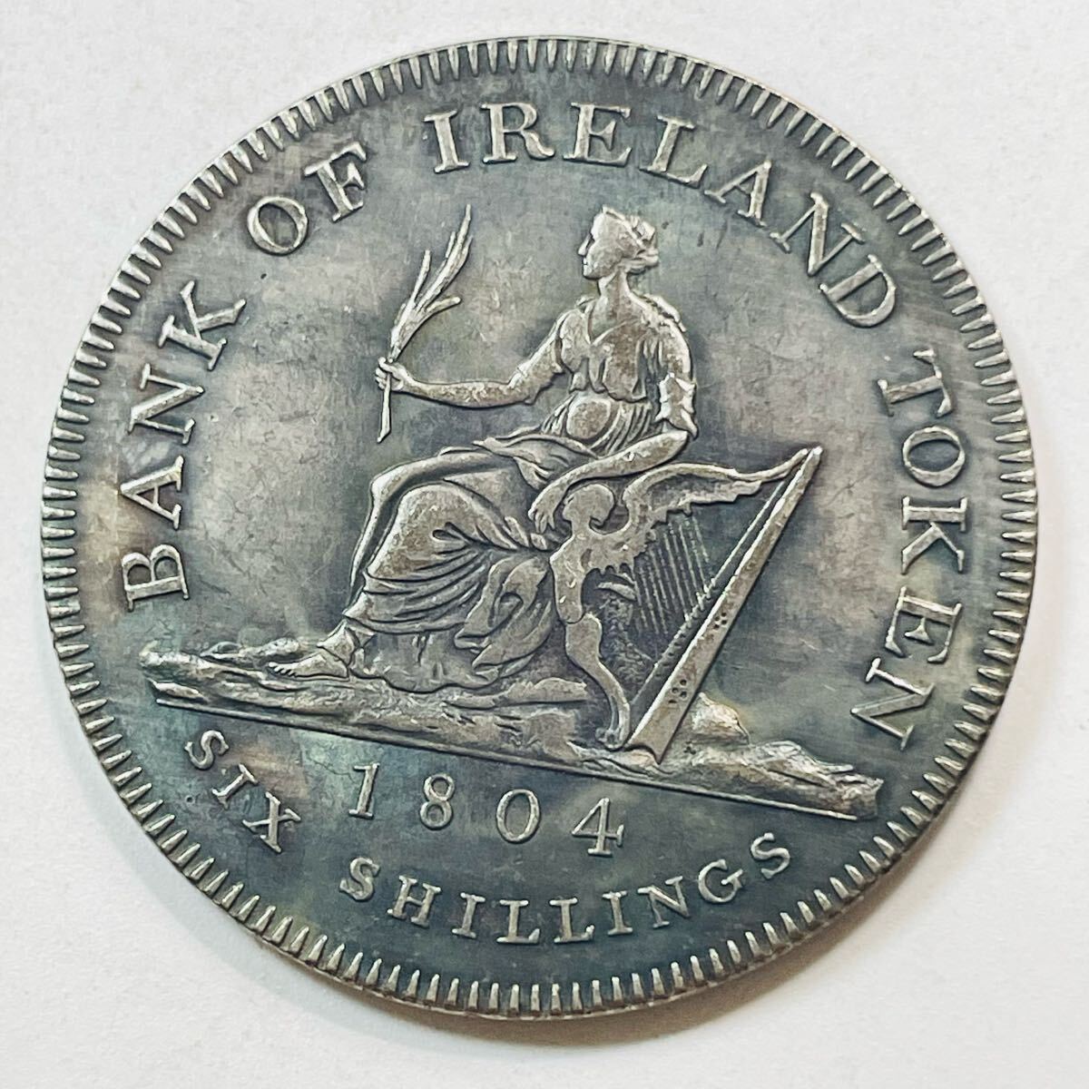 ロシア帝国時代 グルジア文字の2アバジ銀貨(1804年～1833年) ロシア帝国時代 グルジア文字の2アバジ銀貨(1804年～1833年) ½