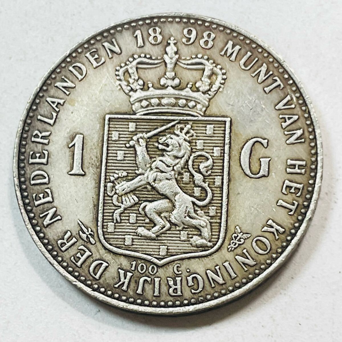1892年オランダ ウィルヘルミナ女王 1ガルデン銀貨 - メルカリ