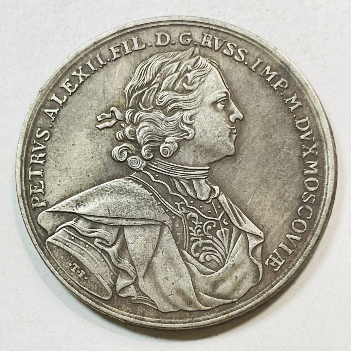 ロシア　ロシア帝国　銀貨　大型　1868年　希少　美品　コイン　古銭 Yahoo!オークション -「ロシア 銀貨」の落札相場・落札価格