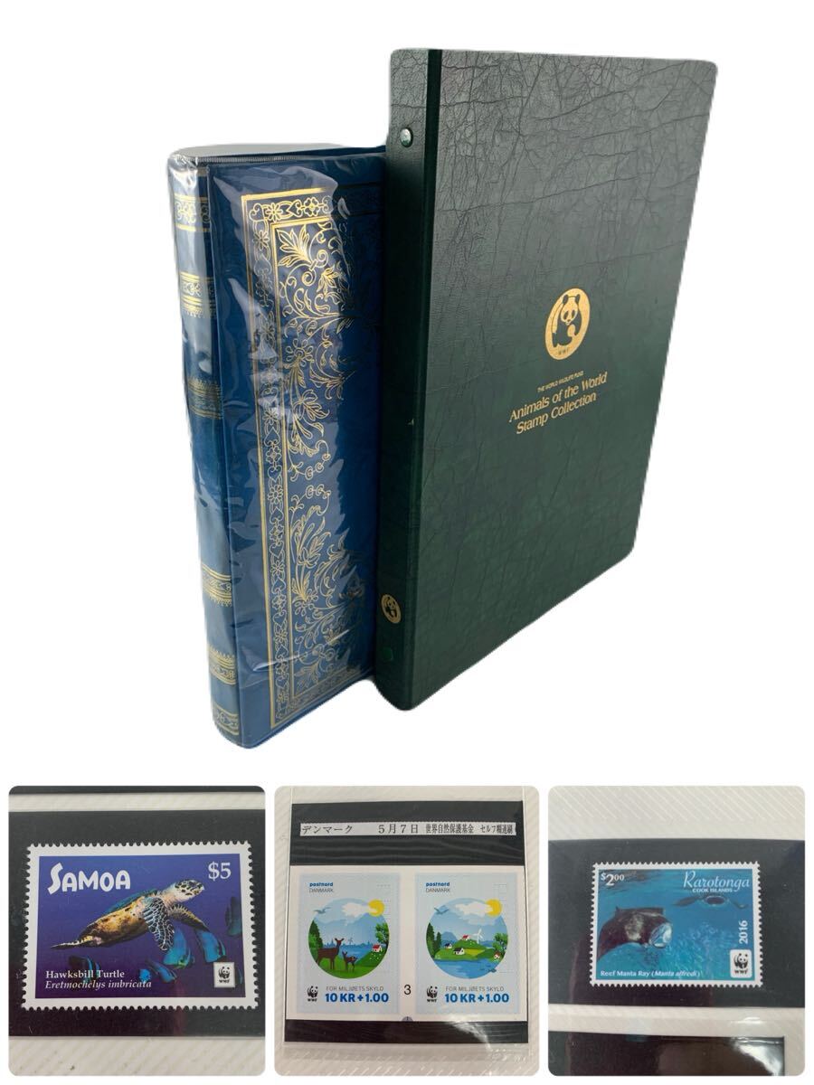 モンゴル 1986年民族衣装7種 - 日本切手・外国切手の販売・趣味