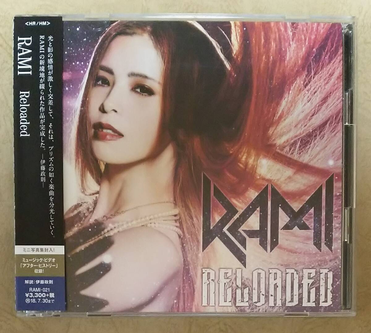 RAMI Reloaded Tour Vol.1 〜Live at UNIT〜