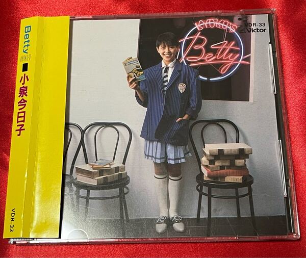 【即決送料無料】 ★小泉今日子 ★ベティ ★Betty ★帯付