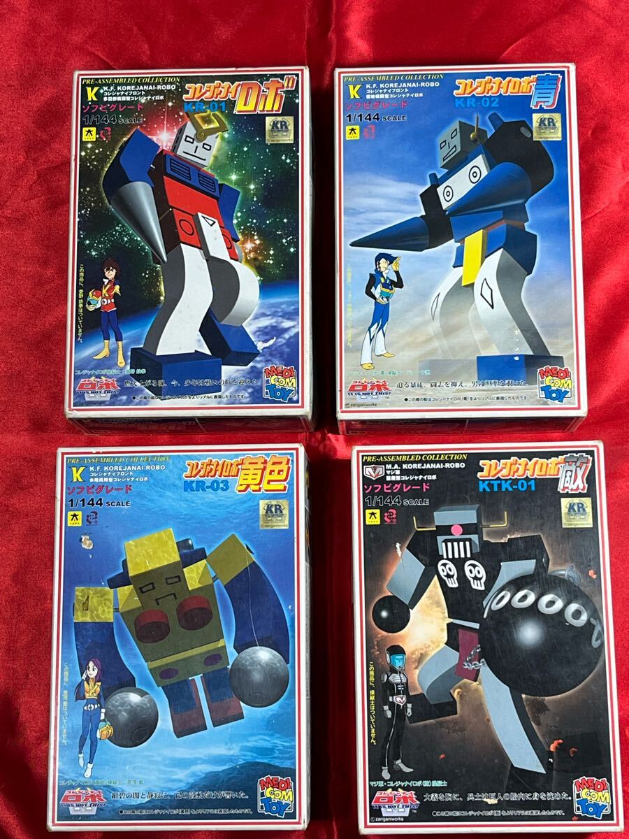 2025年最新】Yahoo!オークション -コレジャナイロボの中古品